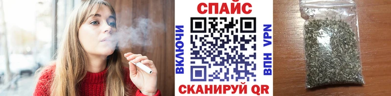 кракен как войти  Чусовой  БУТИРАТ вода  продажа наркотиков 