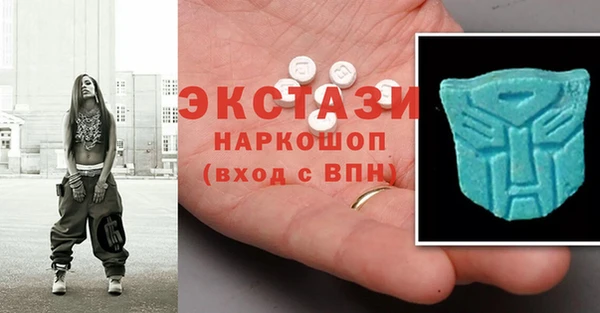 круглые Алексин