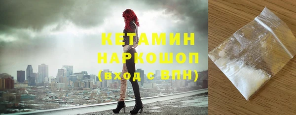 круглые Алексин
