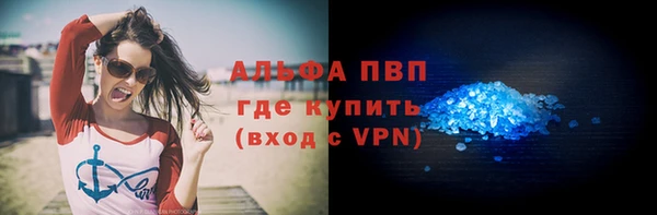 круглые Алексин