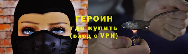 Альфа ПВП Краснослободск