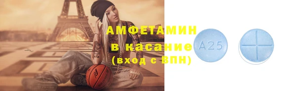 кокаин VHQ Алзамай