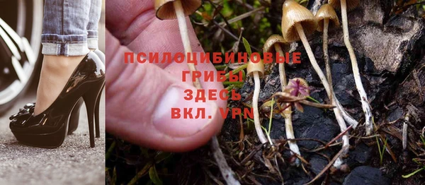 кокаин VHQ Алзамай