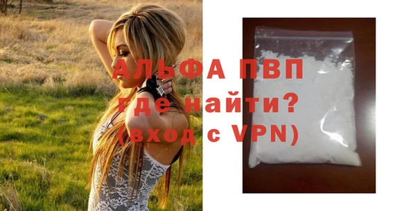 круглые Алексин