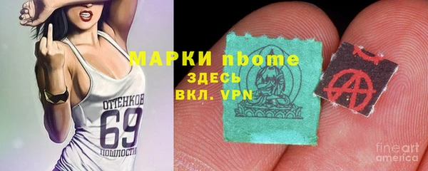 кокаин VHQ Алзамай