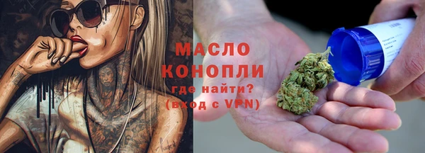 мяу мяу мука Алексеевка