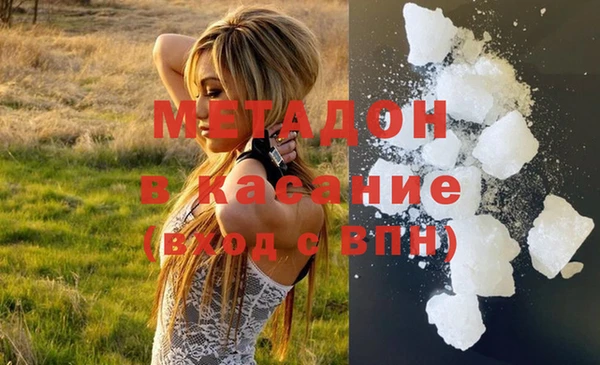 мяу мяу мука Алексеевка